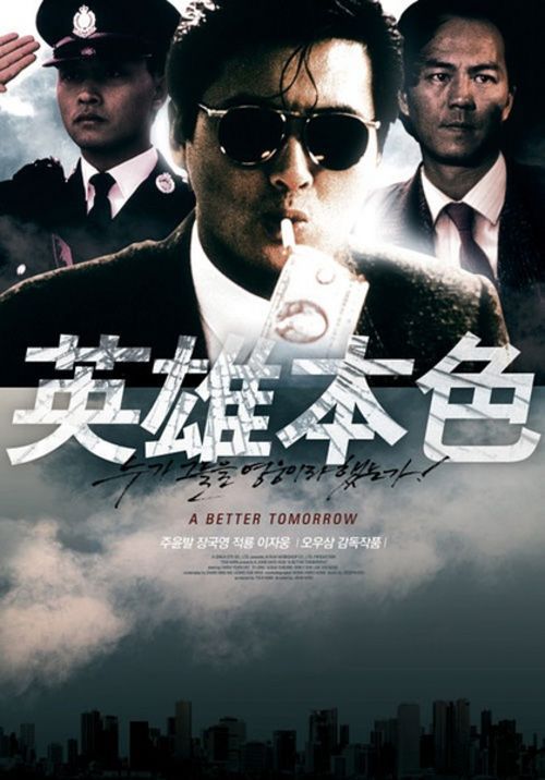 做假南卡罗来纳州结婚证